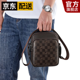 WILLIAMPOLO英皇保罗单肩包男士斜挎包男包头层牛皮休闲竖款通勤旅游小挎包 咖色