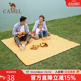 骆驼（CAMEL）户外防潮垫便携加厚野餐布坐垫折叠防水帐篷垫打地铺1J32265019