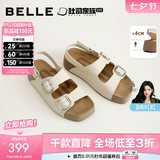 百丽（Belle）张凌赫张月推荐生巧吐司2代勃肯鞋女夏季新款厚底拖鞋D5Z1DBT6 米白色-凉鞋 35 (225mm)