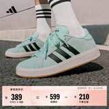 adidas「面包鞋」GRAND COURT BASE 00s休闲低帮板鞋男女阿迪达斯   薄荷绿/黑色/汉玉白   35.5
