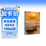 鲁宾孙漂流记 书虫升级版二级牛津英汉双语读物（附扫码音频、习题答案）鲁滨逊漂流记 世界名著简写 中小学英语课外阅读读物 笛福 外研社