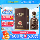 古井贡酒 年份原浆献礼 浓香型白酒 45度 500mL*1瓶 单瓶装 