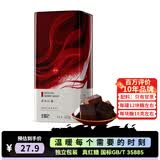 王锦记手工古法老红糖块220g产妇月子大姨妈专用糖水黑糖姜茶食品