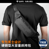 战术鸟夏天男士斜挎包单肩背包大容量工作腰包防水运动随身手机包钥匙包