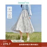 茵曼（INMAN）亚麻吊带植物碎花连衣裙女2026年夏季法式方领泡泡袖蓝色长裙 白底蓝花半身裙-18412674 XL