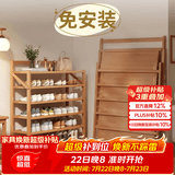竹山下宿舍鞋架家用门口多层免安装鞋柜落地置物架简易储物柜放鞋客厅 【环保清漆镀膜】原木色 6层70cm长