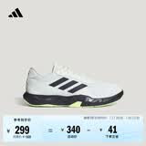 adidas AMPLIMOVE TRAINER M体训爬坡综合训练运动鞋男子阿迪达斯   水晶翡翠绿/极光黑/荧光绿   41
