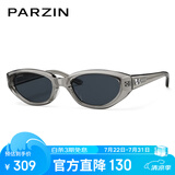 帕森（PARZIN）偏光太阳镜女 范丞丞综艺同款26年新品猫眼驾驶墨镜男礼物 PZ7827