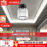 雷士（NVC）过道灯客厅led玄关灯  北欧水晶卧室餐厅灯过道走廊衣帽间门厅 哑黑玄关灯【带7瓦三色光源】