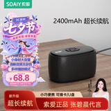 索爱C35迷你音响插卡U盘便携小蓝牙音箱低音炮户外USB音乐播放器 旗舰黑