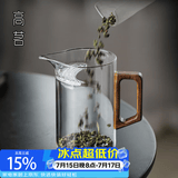 高茗 公道杯耐热玻璃透明一体月牙过滤茶水分离杯泡茶公杯分茶器茶具 凌月公杯450ml