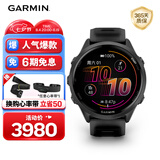 佳明（GARMIN）Forerunner570极夜黑(47mm)心率跑步户外运动智能手表生日礼物