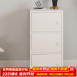 雅美乐书架落地简易书柜带门卧室书房阳台飘窗置物小柜子 三门