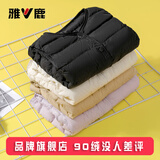 雅鹿新款儿童羽绒马甲男童女童宝宝羽绒背心小学生轻薄羽绒服内胆内穿 黑色 170