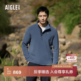 AIGLE【反季特惠】艾高抓绒衣经典款POLARTEC户外保暖休闲半拉链上衣男 岩灰蓝 BE482 XL (185/100A)