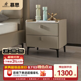 慕思（de RUCCI）床头柜 简约卧室家具岩板储物柜皮质软包收纳柜抽屉柜子 深米色-岩板皮质床头柜 510*420*505mm