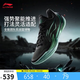 李宁利刃5 V2 黑曜石丨篮球鞋男鞋夏季耐磨稳定专业比赛运动鞋ABAV059