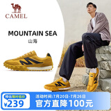 骆驼（CAMEL）山海|运动鞋男款秋季新品男鞋休闲百搭板鞋复古经典薄底德训鞋子