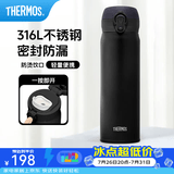 膳魔师（THERMOS）保温杯316L不锈钢大容量水杯儿童男女情侣杯子生日礼物团购 【热卖推荐】SPlus黑色 500ml