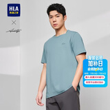 HLA海澜之家短袖T恤男轻商务时尚系列绣花短t男夏季【安心品质】