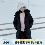 艾莱依羽绒服女2025冬季新款软糯泡芙中长款可脱卸连帽鸭绒保暖加厚外套 炭黑 S 155【建议80-110斤】