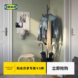 宜家（IKEA）ALGANAS艾佳奈斯衣帽架鞋架卧室落地立式挂衣架衣服架学生宿舍 黑色衣帽架
