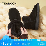 意尔康雪地靴女短筒棉鞋加绒女靴保暖面包鞋 26322W 黑色 40 
