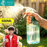 墨斗鱼喷壶喷水壶浇花喷雾器清洁消毒家庭洒水壶马卡龙绿500ml