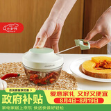 乐扣乐扣（LOCK&LOCK）塑料拉蒜器料理机绞肉蔬菜辅食粉碎器搅拌机蒜泥器3刀头款650ml 