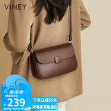 viney牛皮包包女包时尚斜挎豆腐包轻奢单肩包生日七夕情人节礼物送女友