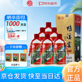 鸭溪窖 高尔夫会员 浓香型白酒 54度500ml*6 整箱装 热门商品