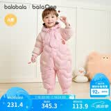 巴拉巴拉童装婴儿连体羽绒服连体衣宝宝衣服2025冬装哈衣爬服萌趣男童女童
