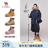骆驼（CAMEL）【迪丽热巴同款】山越马丁靴秋冬新款高帮户外工装靴大黄靴女 L25W076018 女款土黄 37