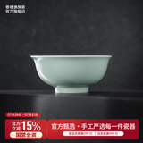 景德镇（jdz）陶瓷饭碗影青瓷餐具套装无铅高温瓷碗碟面碗汤盘乔迁洗碗机可用 流影6英寸面碗（两只装）