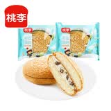 桃李布雪蛋糕葡萄干夹心奶油面包下午茶糕点心早餐休闲零食整箱480g