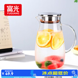 富光大容量凉水壶耐高温冷水壶家用玻璃水壶茶壶果汁杯1600ML家居壶
