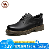 骆驼牌 男士休闲皮鞋磨砂牛皮厚底工装鞋中年爸爸 P13A201013 黑色 38