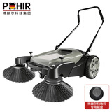 博赫尔（POHIR）工业扫地机手推式无动力商用工厂车间仓库道路地面清扫车 【55L】灰色55L刷盘