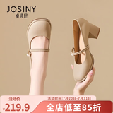 卓诗尼玛丽珍女鞋2026年春秋新款配裙子珍珠单鞋女法式皮鞋粗跟高跟鞋女 灰色-6CM 36