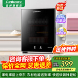 康宝（Canbo）消毒柜家用 小型 立式不锈钢 大容量紫外线 高温消毒碗柜 茶杯碗筷厨房碗柜消毒器 烘干一体机 二星级 53L 全不锈钢｜升级一体板架LC3T