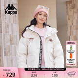 卡帕（Kappa）复古运动羽绒服情侣男女冬连帽550蓬防寒保暖棒球服 K0EZ2YY01D