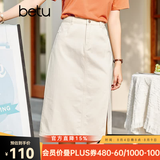 betu百图女装牛仔半身裙高腰A字修身包臀女式中长款裙子2107T46 杏色 S