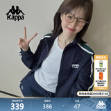 卡帕（Kappa）背靠背运动外套女款2026新款复古针织撞色开衫卫衣女潮K0E62WK01D