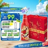 青岛啤酒（TsingTao）鸿运当头马年生肖款 355ml*8瓶 礼盒装