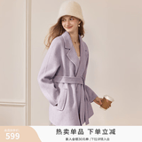 香影双面呢羊毛大衣女冬蜜桃酥心收腰灰色西装毛呢外套 紫色 S 155/80A/85-95斤