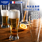 乐美雅（Luminarc）玻璃高颜值啤酒杯小麦精酿家用高端大号啤酒杯600ml*2