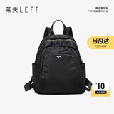 莱夫书包女韩版时尚女包尼龙帆布双肩包青年背包生日礼物