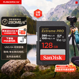 闪迪（SanDisk）128GB SD内存卡 6K视频 V60 U3 C10 高速相机存储卡 读速280MB/s 写速100MB/s 高清拍摄 畅快连拍