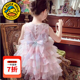 G.duck童装公主裙女童连衣裙夏季2026新款生日礼服儿童裙子tutu裙蓬蓬裙 F5215渐变翅膀蛋糕裙 90 尺码1~2岁【 80-90cm】
