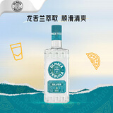 奥美加（OLMECA）银标龙舌兰酒 特其拉酒 墨西哥进口 调酒基酒 700ml  中秋送礼